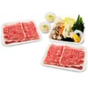 Wagyu Single Special Set : ชุดอิ่มจุกเนื้อวากิว Wagyu Single Special Set : ชุดอิ่มจุกเนื้อวากิว