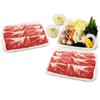 USDA Prime Single Special Set : ชุดอิ่มจุกเนื้อ USDA Prime USDA Prime Single Special Set : ชุดอิ่มจุกเนื้อ USDA Prime