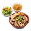 Kurobuta Sukiyaki Don Set : ชุดเซตข้าวหน้าสุกี้ยากี้หมูคุโรบูตะ พร้อมทานสำหรับ 1 ท่าน Kurobuta Sukiyaki Don Set : ชุดเซตข้าวหน้าสุกี้ยากี้หมูคุโรบูตะ พร้อมทานสำหรับ 1 ท่าน