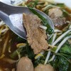 ก๋วยเตี๋ยวเนื้อ สว่างอรุณ (โชคชัย4)