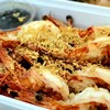แดงอาหารทะเล (ร้านต้นตำรับ40ปี)