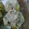 ตวง ติ่มซำ