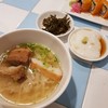 Okinawa Kinjo Japanese Restaurant