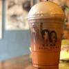 DOUBLE CROWN KOFFEE LATTE DOUBLE CROWN KOFFEE LATTE