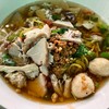 หมี่เหลืองต้มยำ