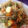 ตำปูปลาร้า ตำปูปลาร้า