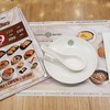 Tim Ho Wan เทอมินอล 21