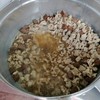 ข้าวต้มเป็ดตั้งหงีฮวด