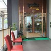 Look-in Restaurant (ร้านลูกอิน)