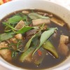 แกงเห็ดรวม แกงเห็ดรวม