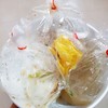 เจริญพุงโภชนา เมืองทองธานี