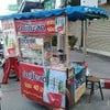 ปอเปี๊ยะสด