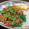 เทคนิคกะเพราไก่ ระดับประกวด
