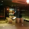 Reception Area