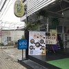 Tong Teppan