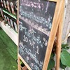 เมนูแนะนำ
