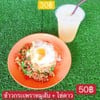 รูปร้าน ร้านข้าวต้มกัวะ-ตา