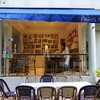 Paris Mikki อโศก