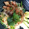 พริกขี้หนูหมูทอด