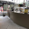KOF Thonglor