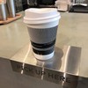 Co-incidence process coffee