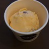 Creamery Boutique Ice Cream U-Center สามย่าน