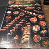 Sushi Mori Sathorn Square