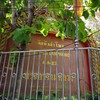 วัดหัวลำโพง