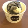 Creamery Boutique Ice Cream U-Center สามย่าน