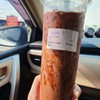 Cha' mingo ถนนข้าวหลาม