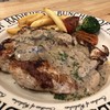 สเต็กไก่ สเต็กไก่