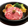 Prime Tender Prime Tender
