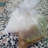 ข้าวต้มเป็ดตั้งหงีฮวด