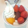 Strawberry cream anmitsu (790 yen)