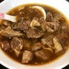 หมูตุ๋นน้ำแดงสูตรหม้อแรงดัน