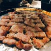 The Tongkeungui