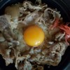 Katsushin (かつ真) สีลม