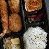 Katsushin (かつ真) สีลม