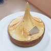 Paris Mikki อโศก