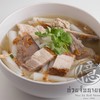 ก๋วยจั๊บน้ำใส / Roll Noodles Soup (เล็ก) ก๋วยจั๊บน้ำใส / Roll Noodles Soup (เล็ก)