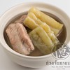 มะระตุ๋นซี่โครงหมู มะระตุ๋นซี่โครงหมู