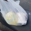 ได้แระ