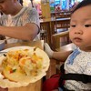 มุขมณี ซีฟู้ด