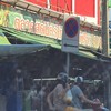 ร้านอยู่ในตลาดนี้ค่ะ