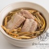 ดอกไม้จีนตุ๋นซี่โครงหมู ดอกไม้จีนตุ๋นซี่โครงหมู