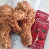 น่องละ 20 บาท