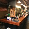Katsushin (かつ真) สีลม