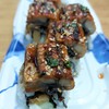 SOUSAKU