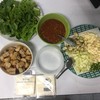 VT แหนมเนือง ซอยสหการประมูล
