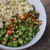พริกสดหั่น ขิงแก่หั่น สำหรับผสมในน้ำจิ้ม